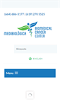 Mobile Screenshot of medibiologica.com